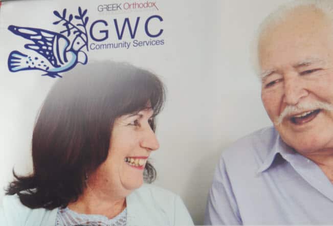 Πετροχείλου Μαίρη.jpg