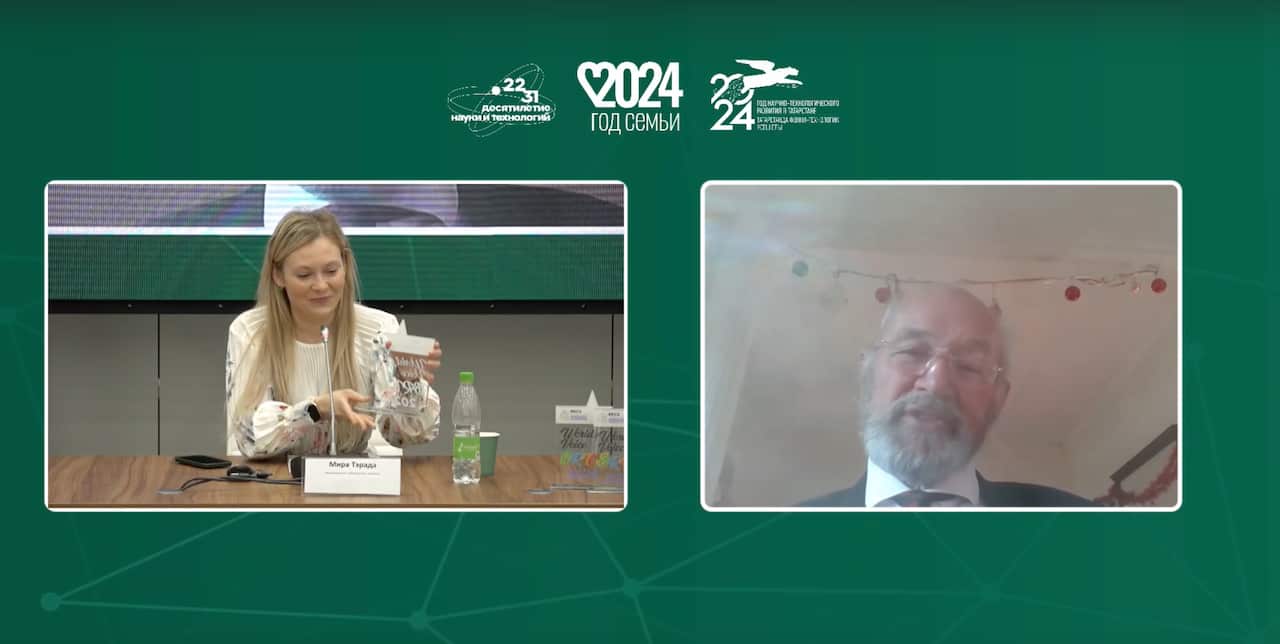 Shipton Kazan Digital 2024.png