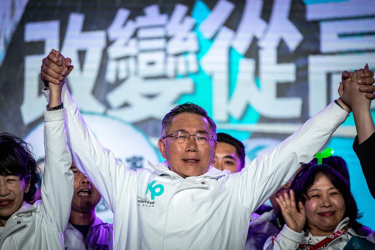 TW: TPP Presidential Election Rally in Kaohsiung, Taiwan - 7 Jan 2024