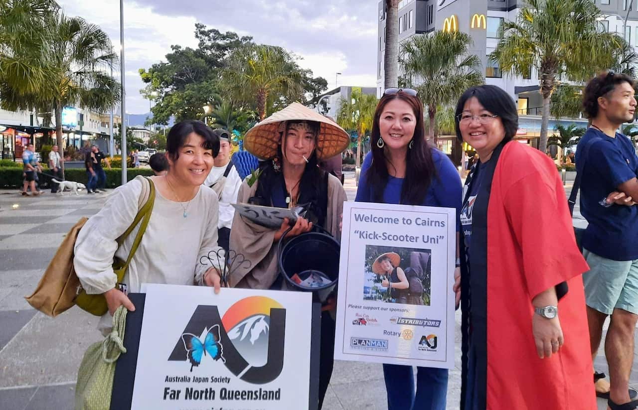 Uni Cairns 3 (2).jpg