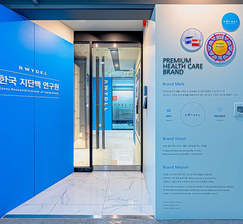 Q9_레이델연구원.jpg