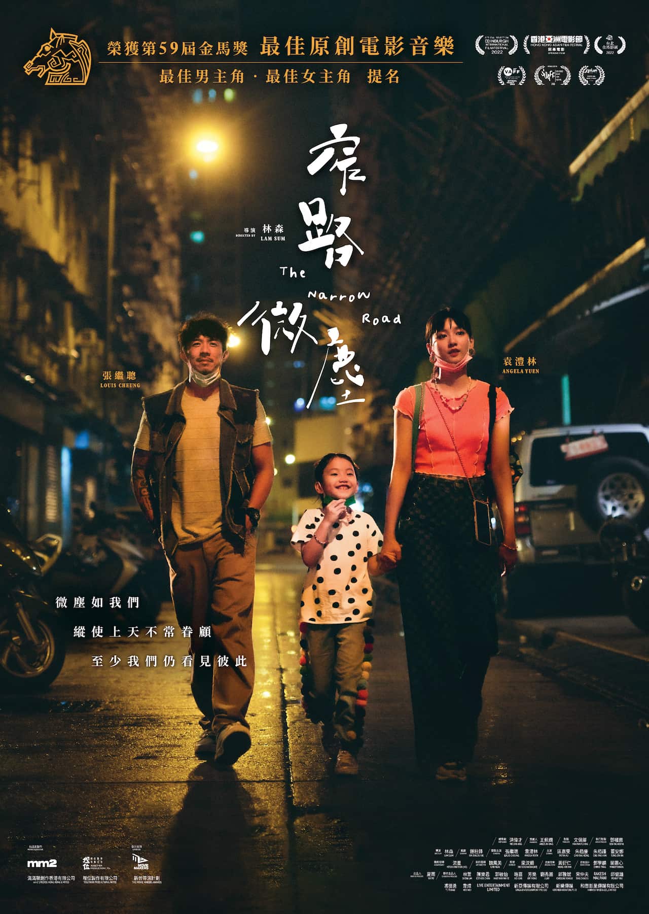 International version_2.jpg