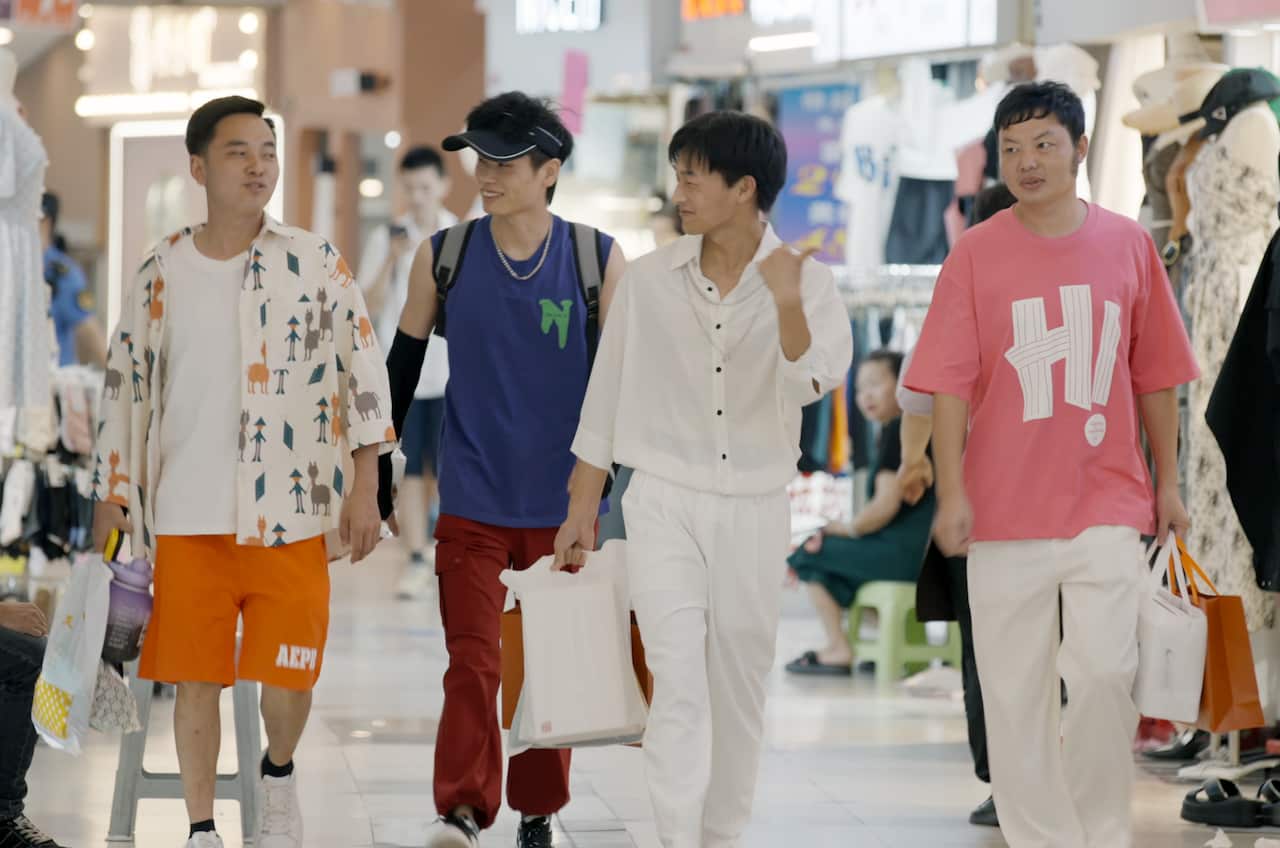 The Dating Game - The Four