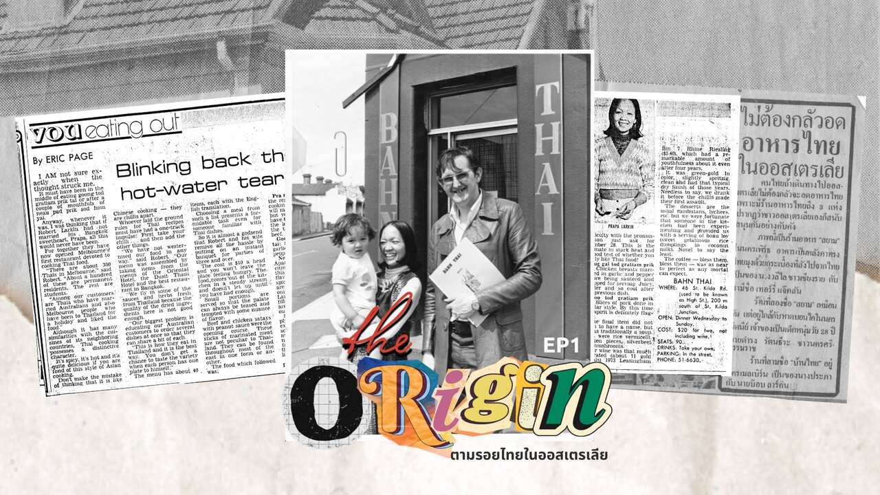 The Origin - THAI.jpg