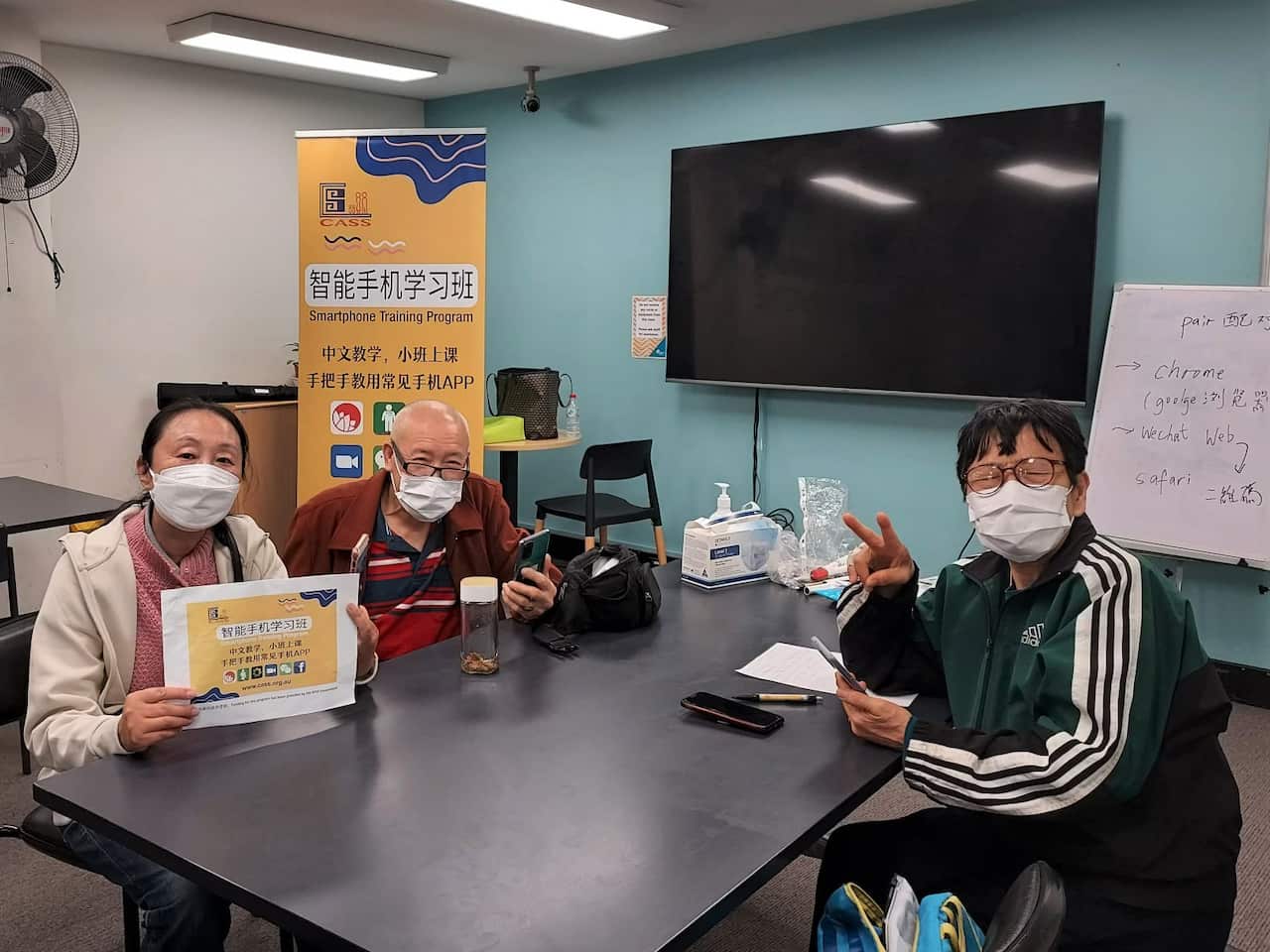 Students in a classroom