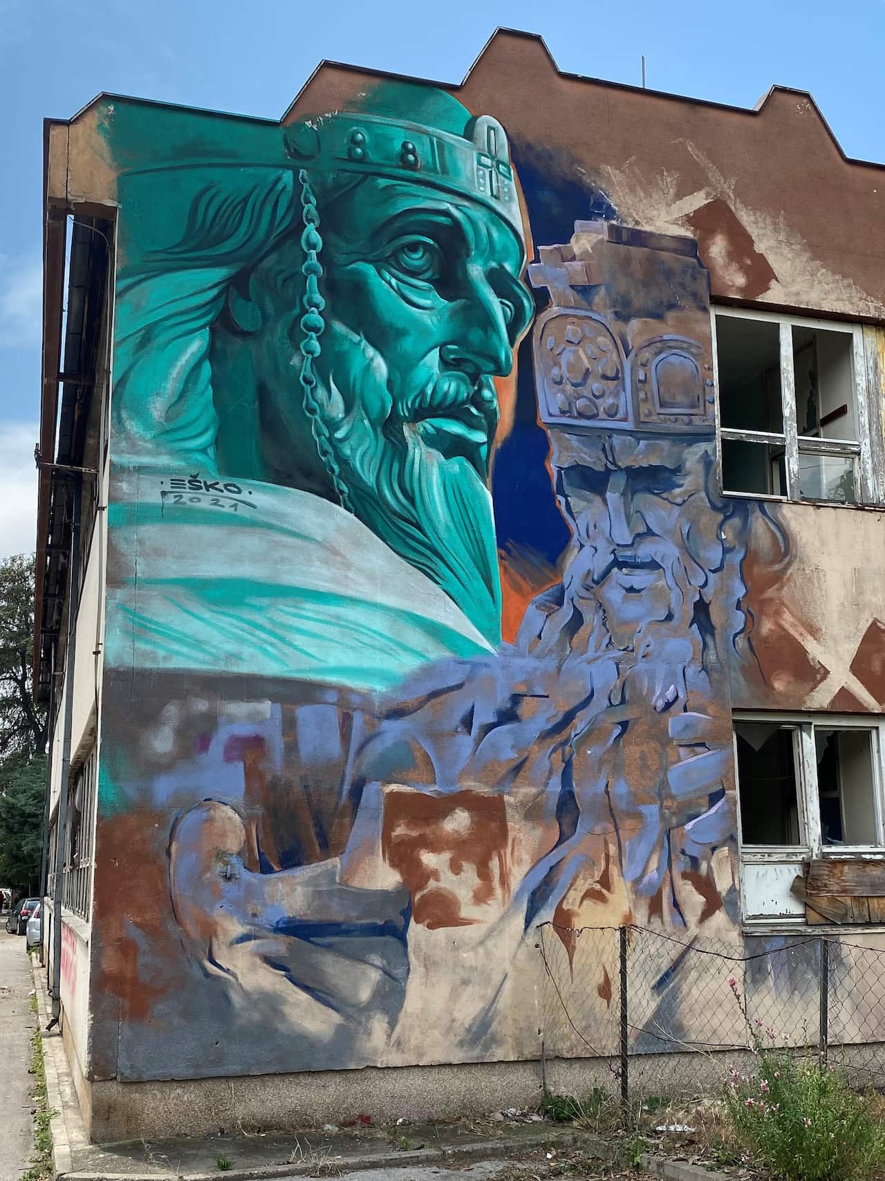 Фотографија Ешко Куртић, приватна архива