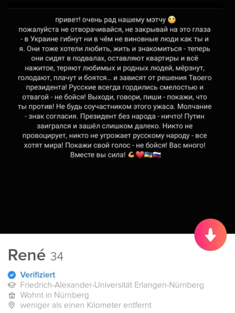 A statement in Russian on Tinder urging citizens to oppose President Vladimir Putin's invasion.