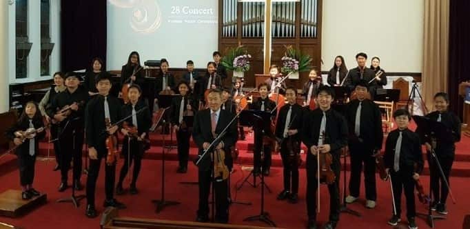 20190807153051119_EVSPAAXQ 코리언 유스 오케스트라 제28회 정기연주회 모습 (3).jpg