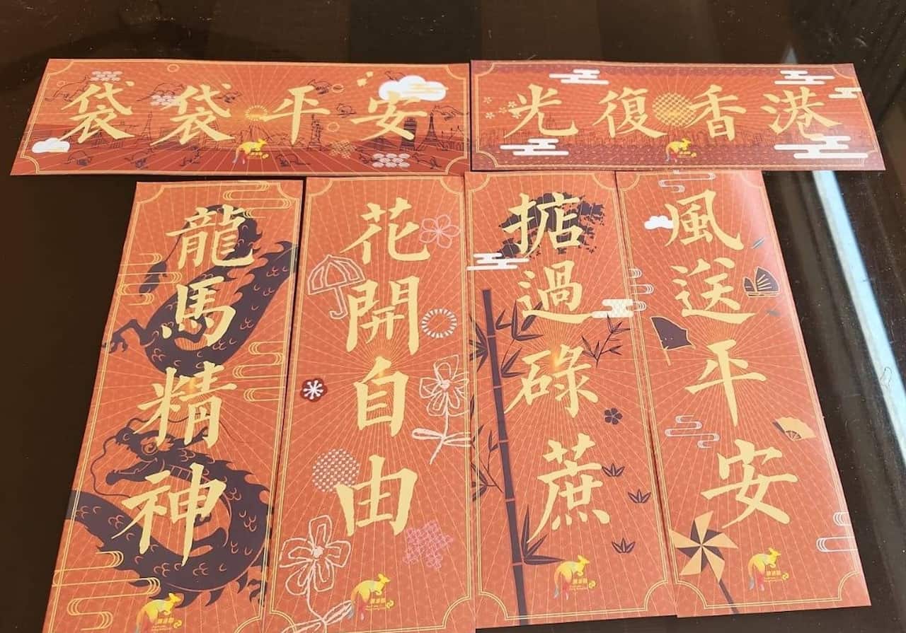 Screenshot 2024-01-31 at 1.09.20 PM.png