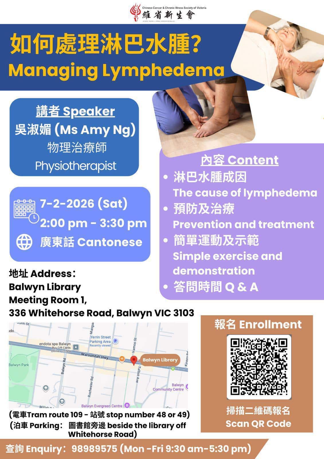 Copy of Image Posts Template (45) (1).jpg