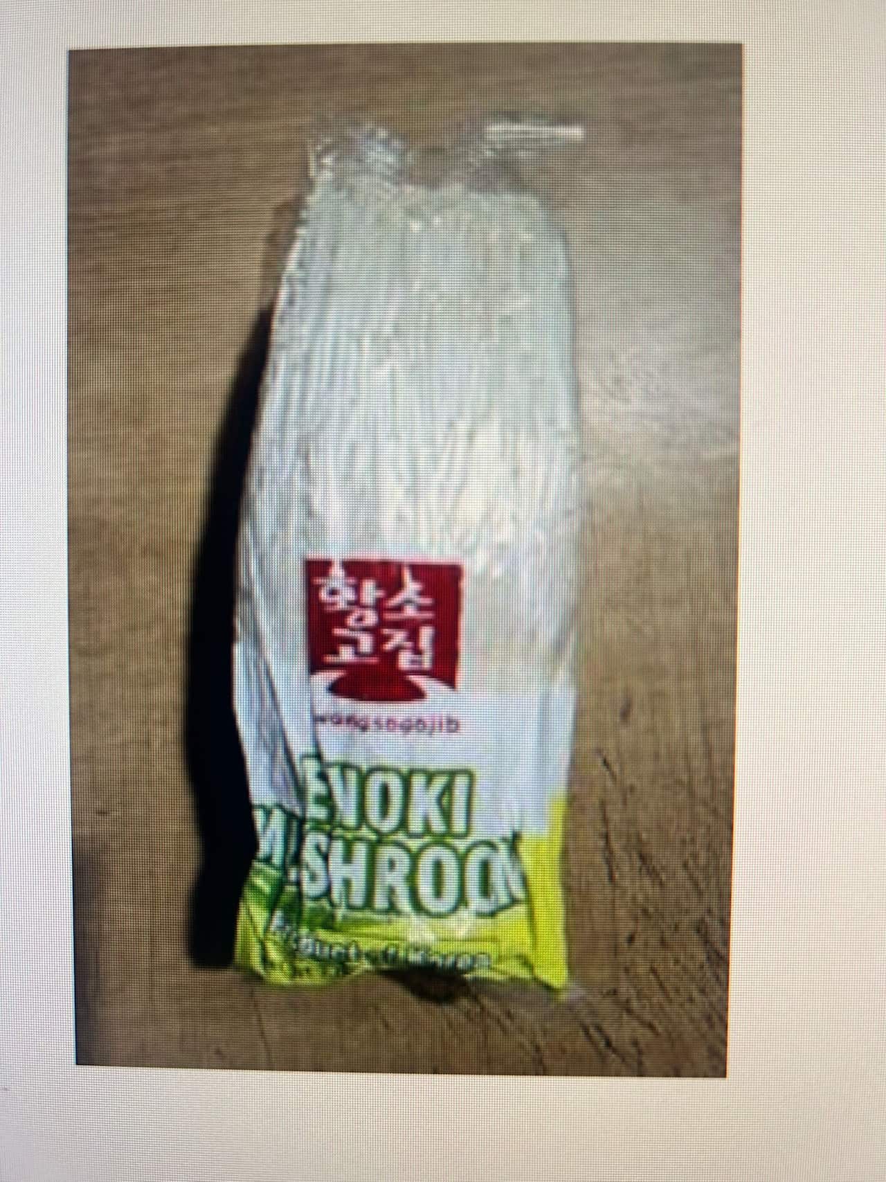 WhatsApp Image 2023-06-08 at 12.25.18 PM - enoki.jpeg