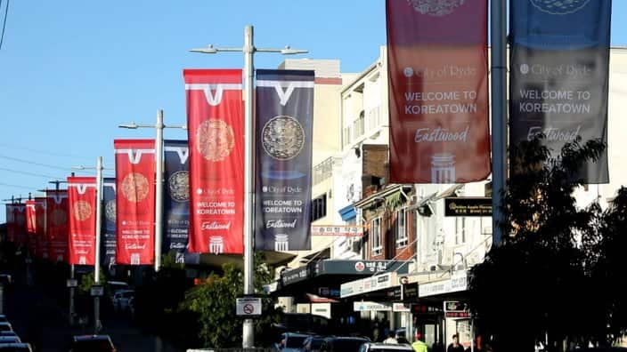 Rowe Street East in Eastwood has been designated as 'Koreatown'.jpg