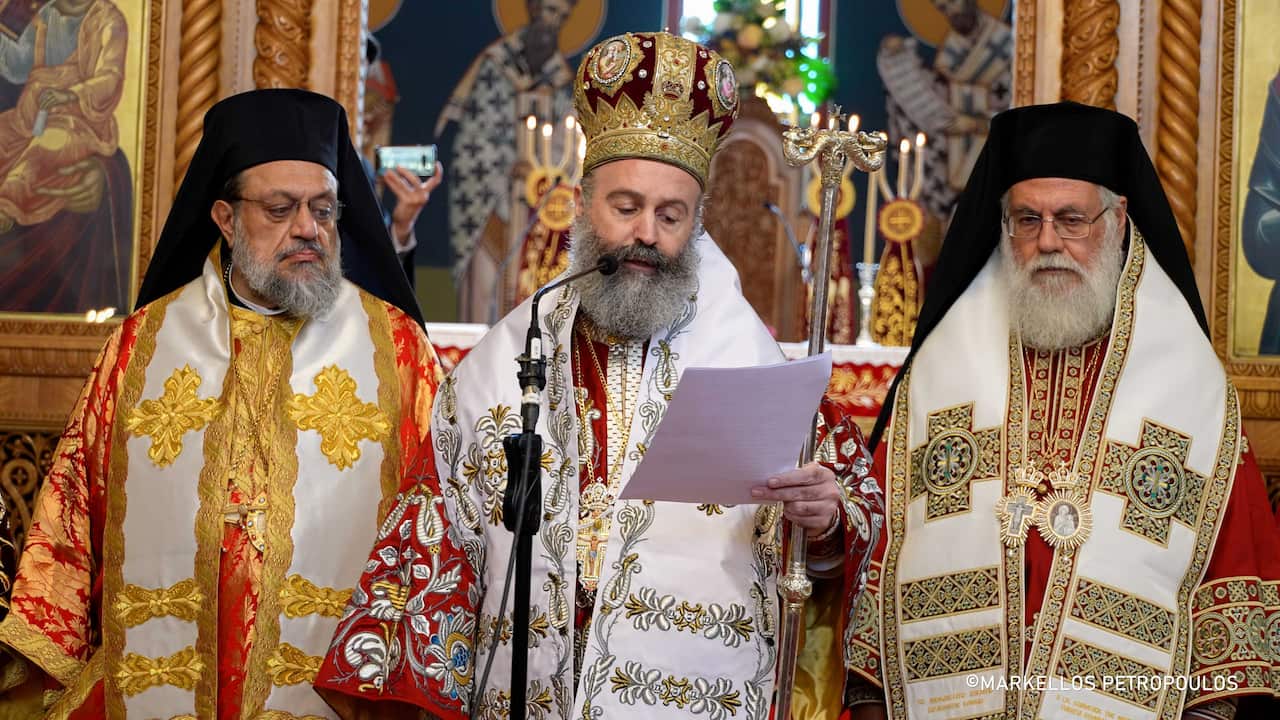 Συλλείτουργο 10.jpg