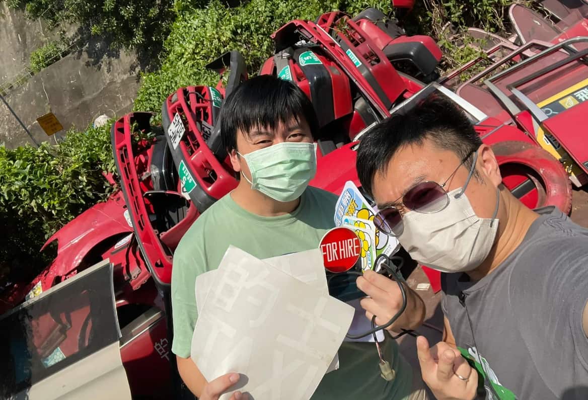 Sampson Wong Hong Kong taxi