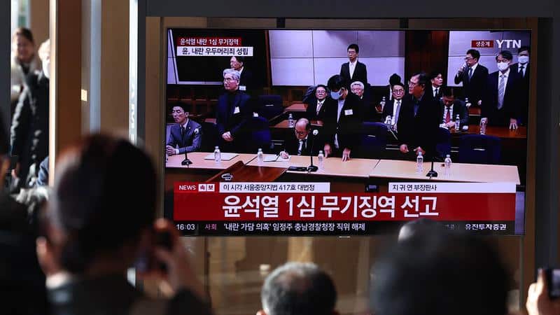 
윤석열 전 대통령 '내란죄' 무기징역 선고