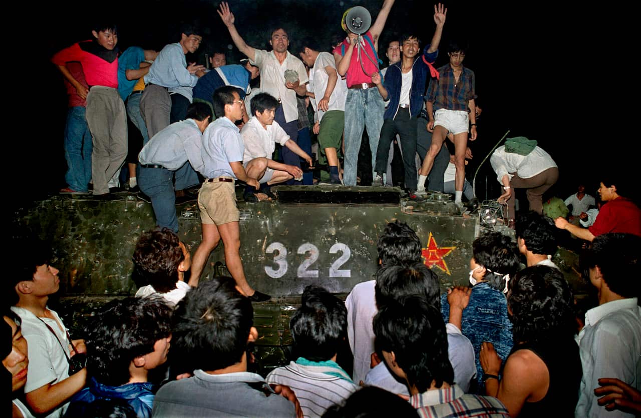 China Tiananmen Photo Gallery