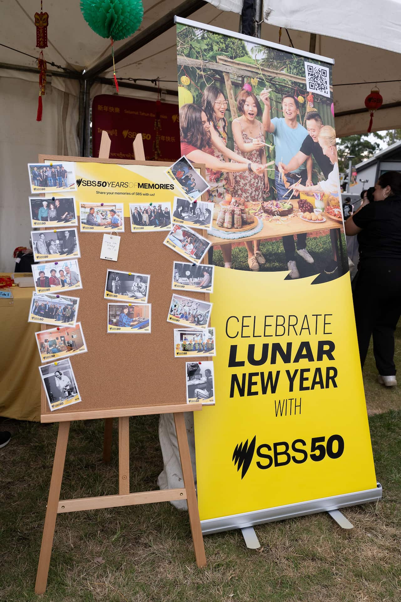 LNY Eastwood (Ashley Mar)