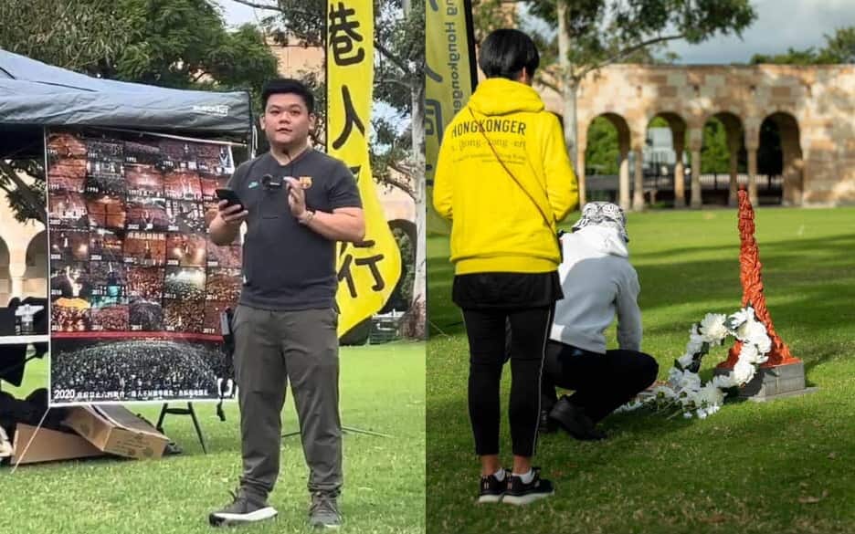 June 4th 36 anniversary