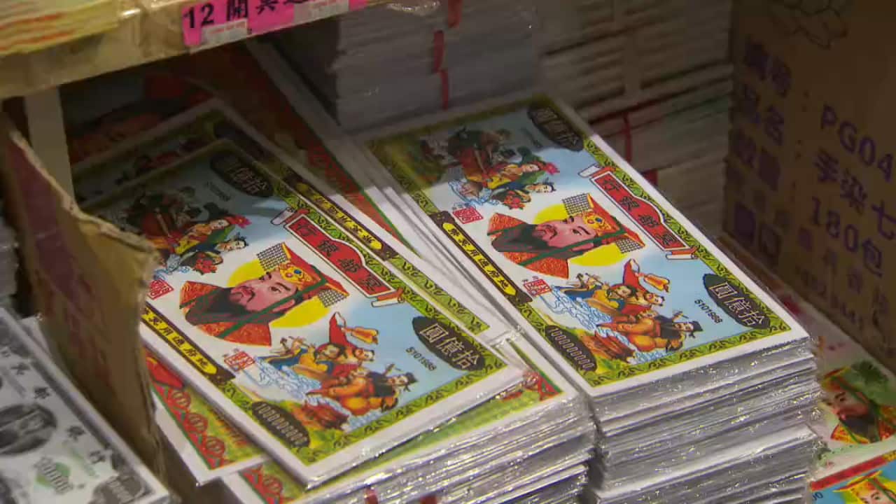 Close up of paper money