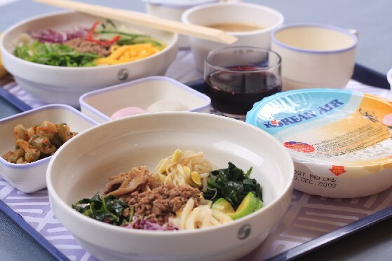 download 대한항공 비빔밥.jfif