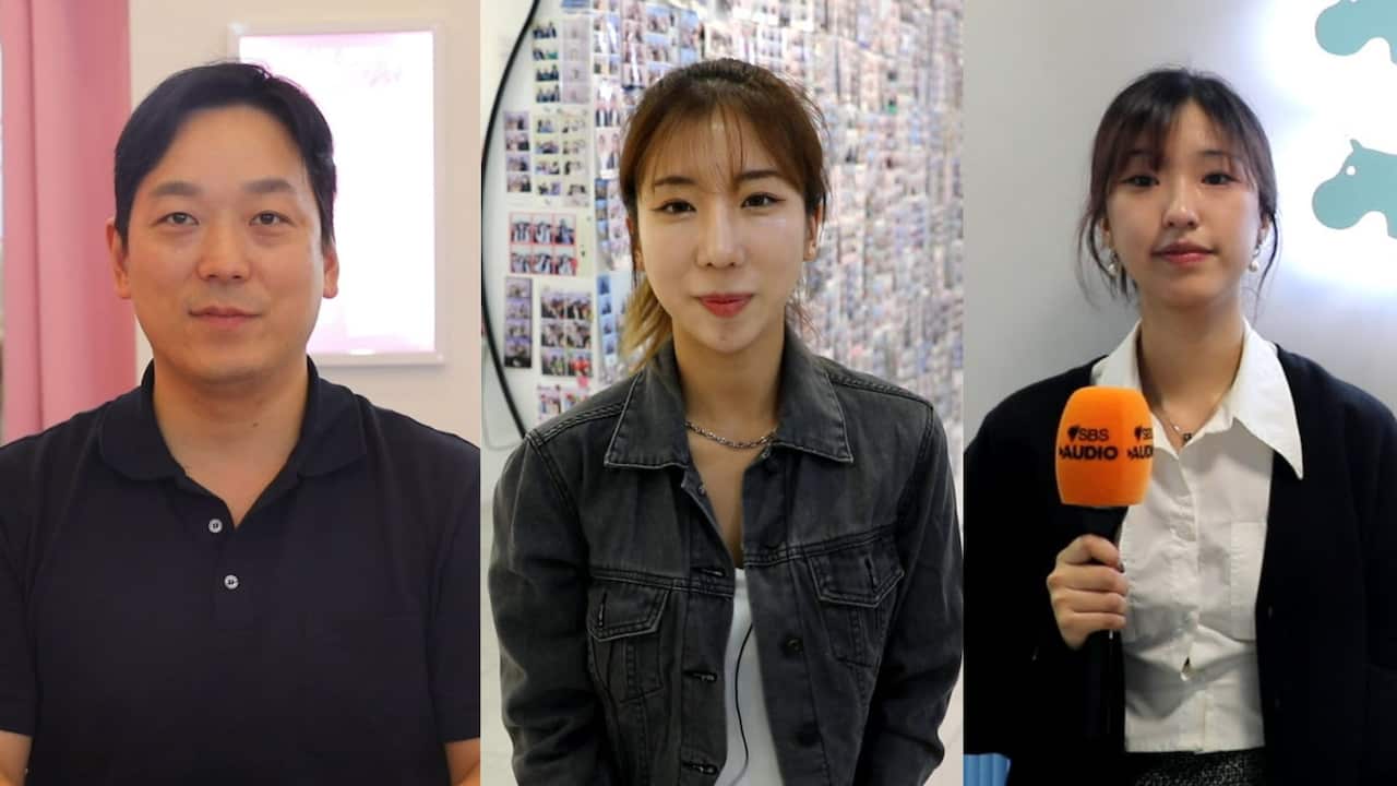 Korean photo studio in Australia 1.jpg