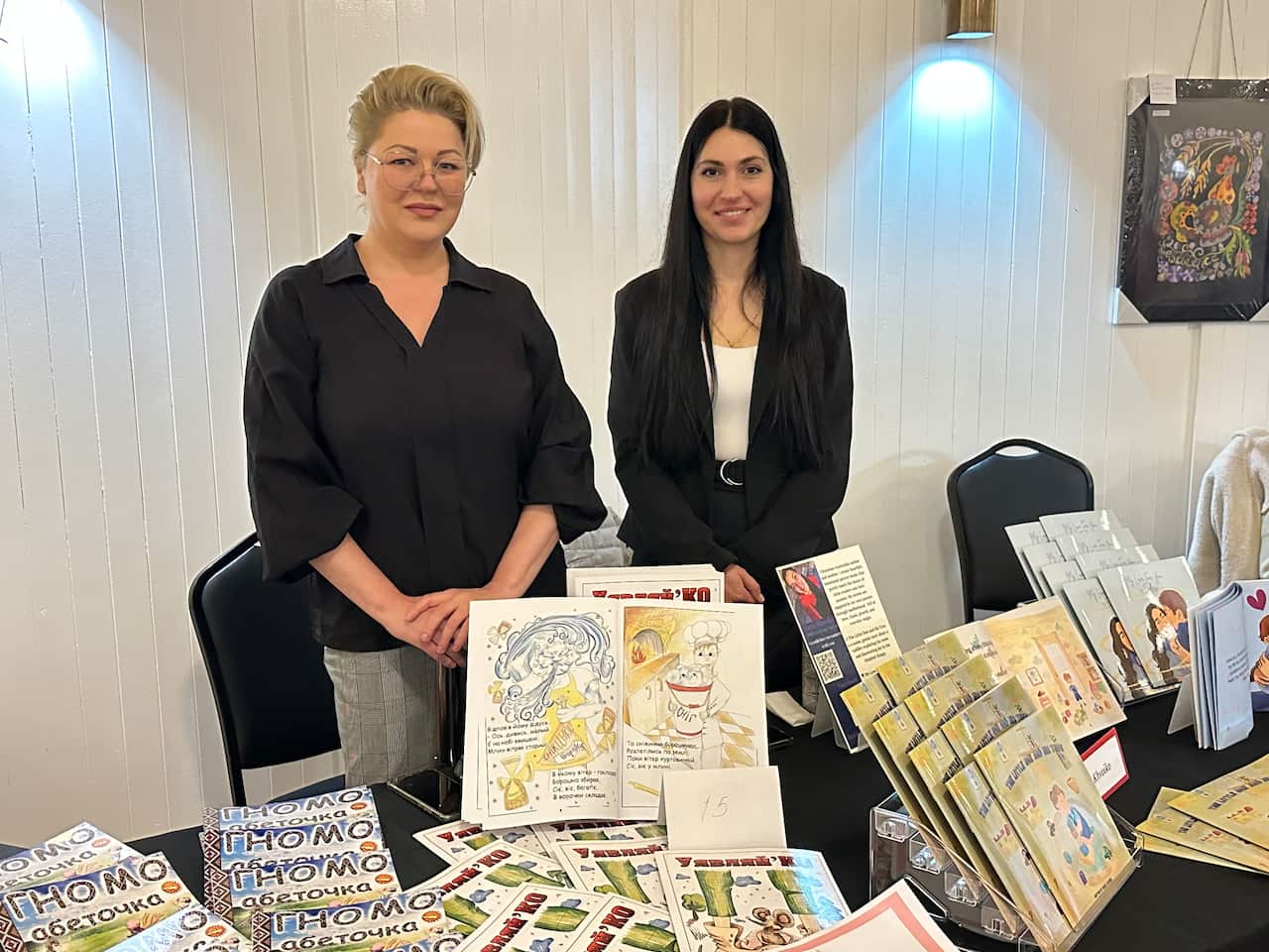 IMG_9705.Перший Українсько-Австралійський Літературний Фестиваль у Мельбурні.JPG