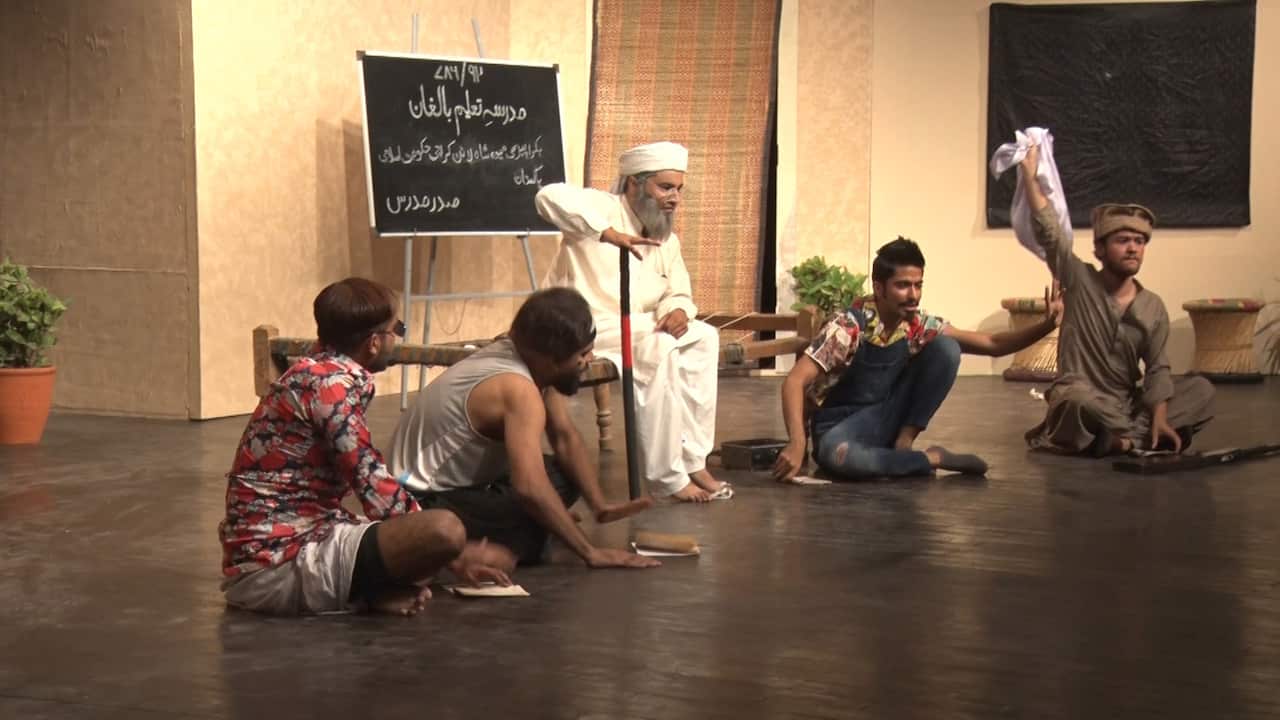 WhatsApp Image 2023-09-17 at 8.15.26 AM (1).jpeg