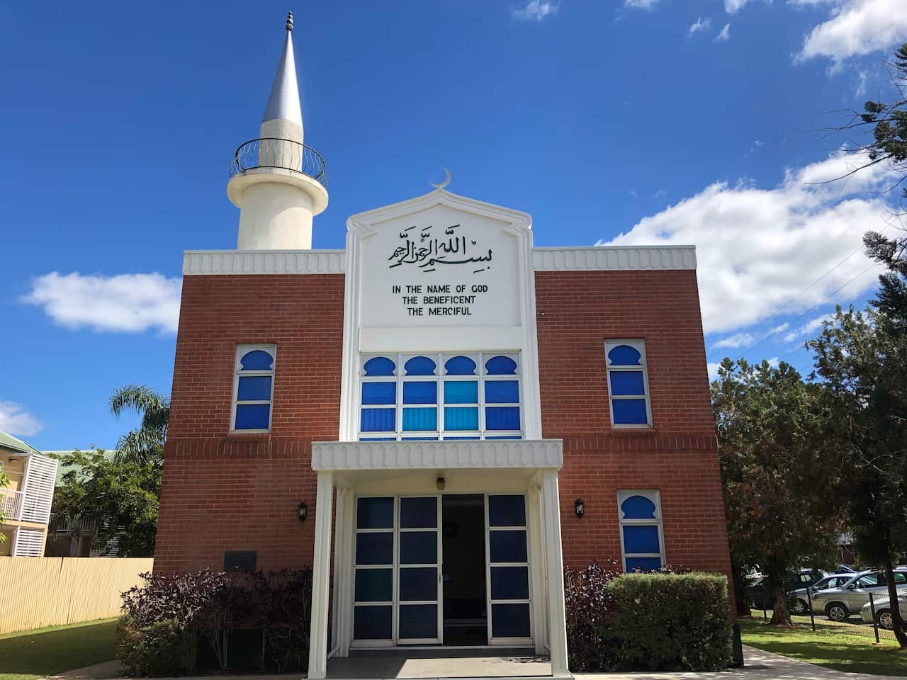 Mareeba_Masjid.jpg