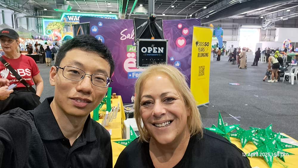 Adelaide Multicultural Eid Festival Adelaide Showgrounds, Wayville, Adelaide