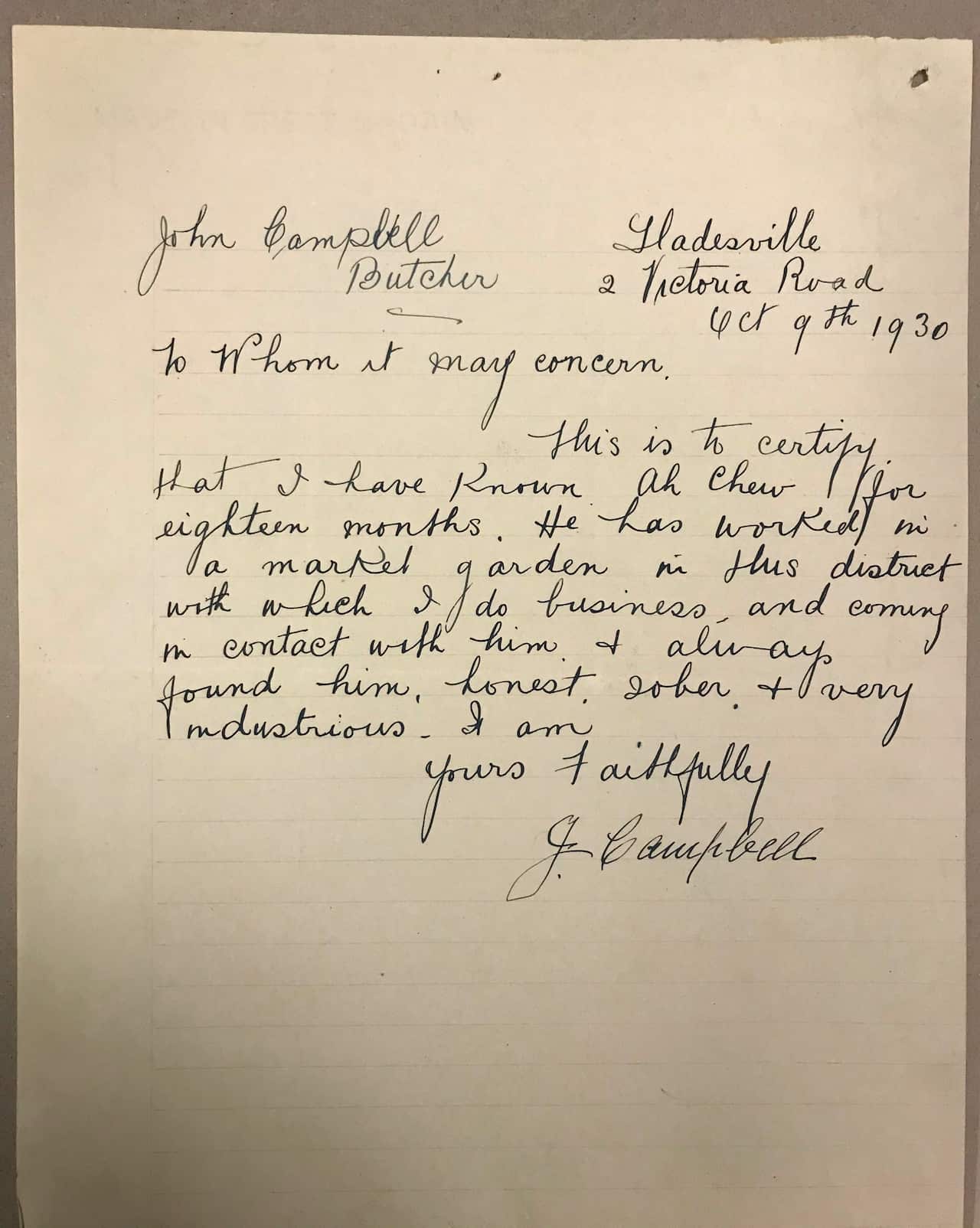 1930年華人Ah Chew獲得申請聽寫測試豁免的其中推薦信。