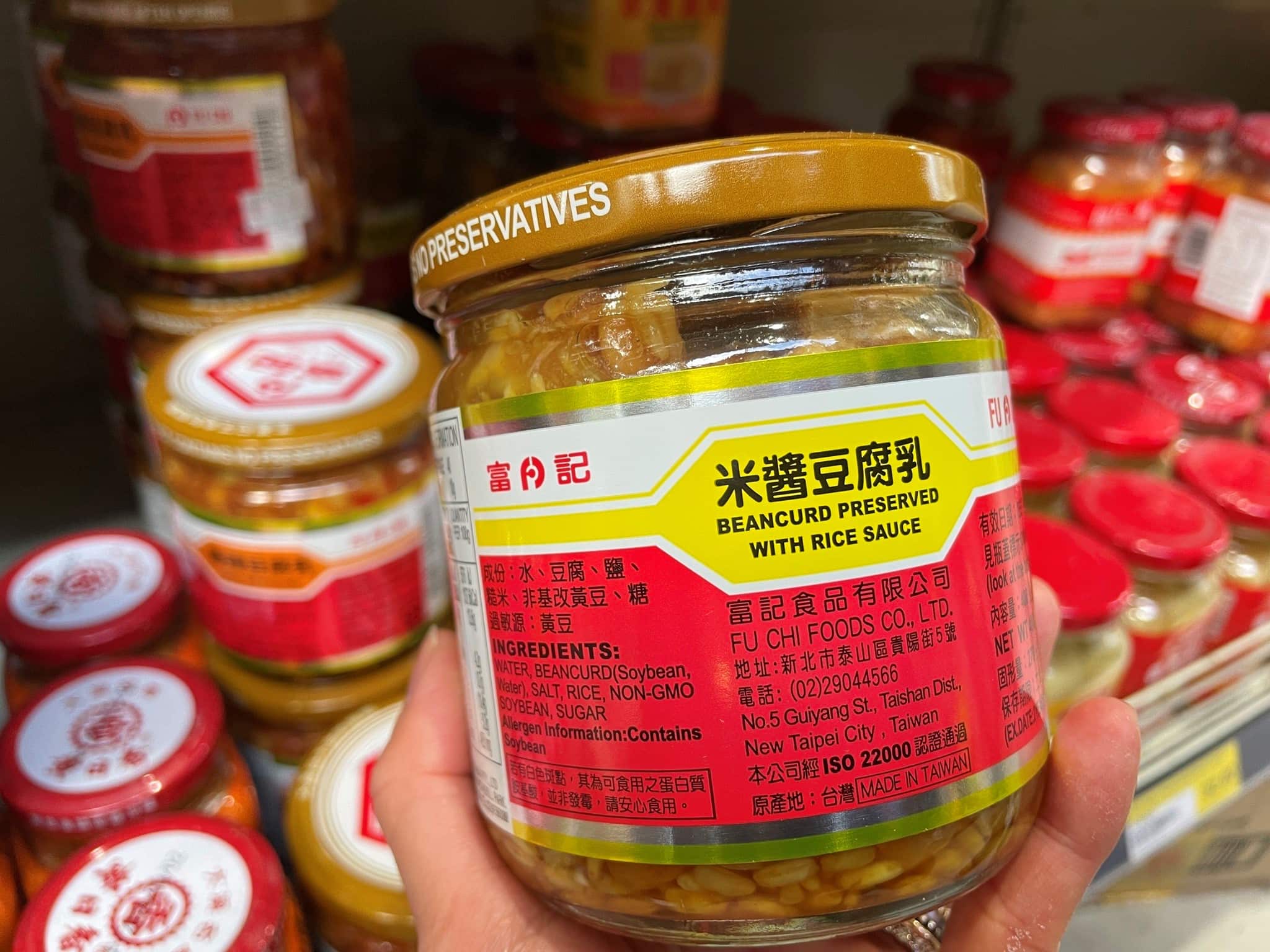 想像以上にすごい‼︎ 世界の発酵食品・発酵調味料 特集2 (FS 57) | SBS