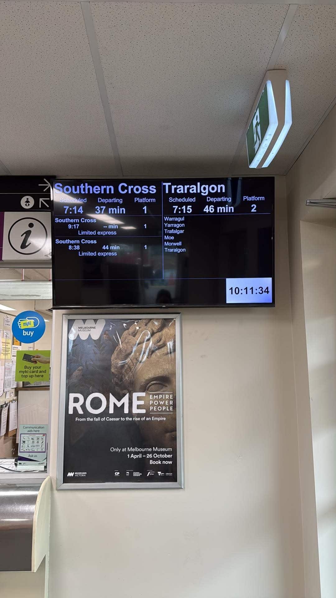 Vline.jpeg