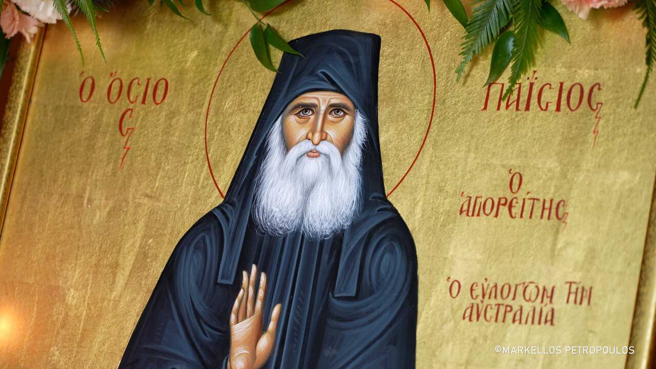 Συλλείτουργο 11.jpg