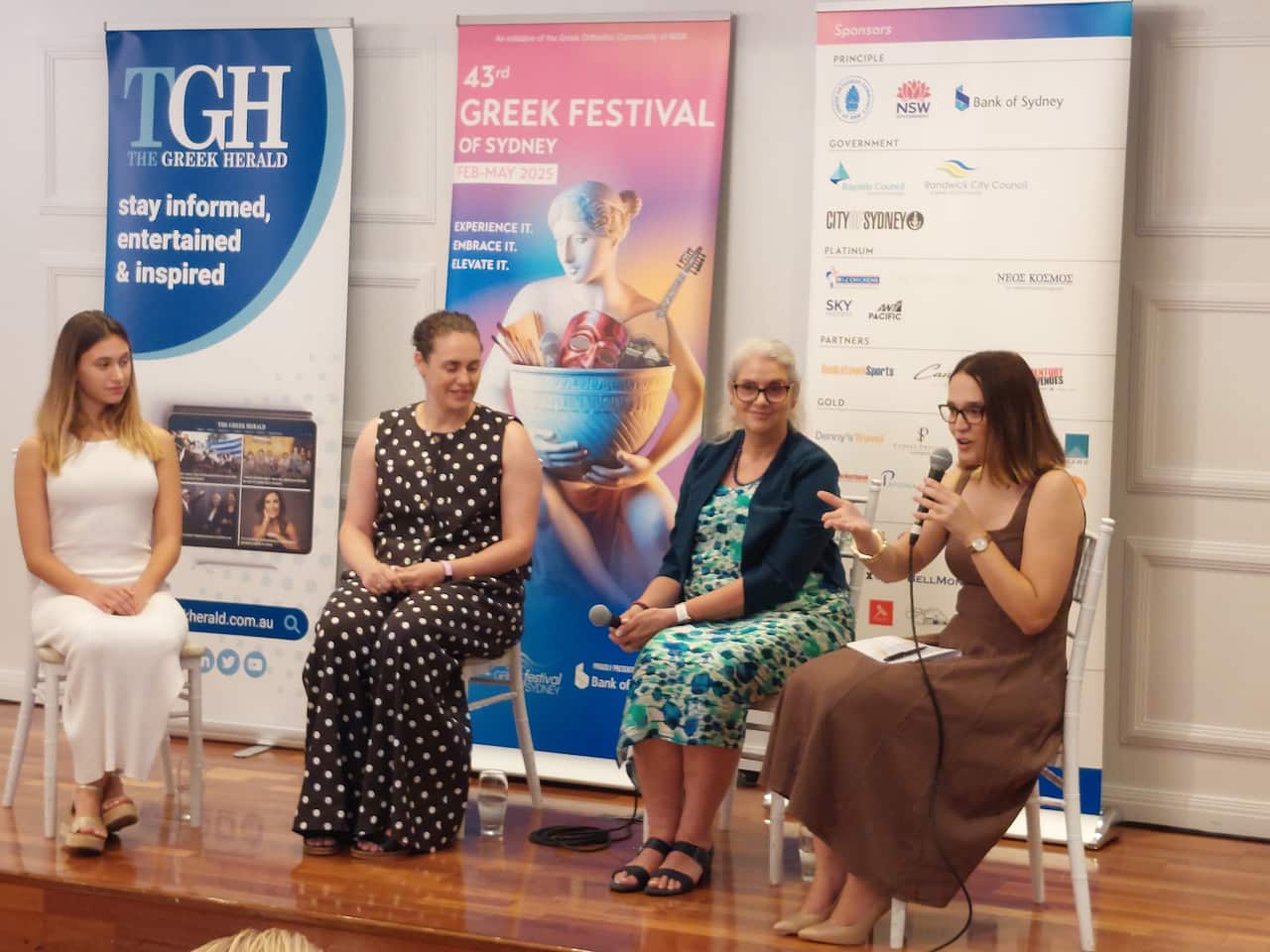 Σίμου Αντριάννα Κυρικαή 16-03-2025.jpg