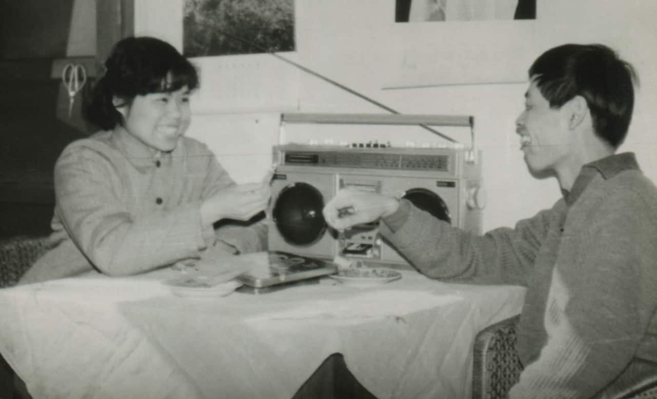 1970s China Newlyweds monochrome old photo