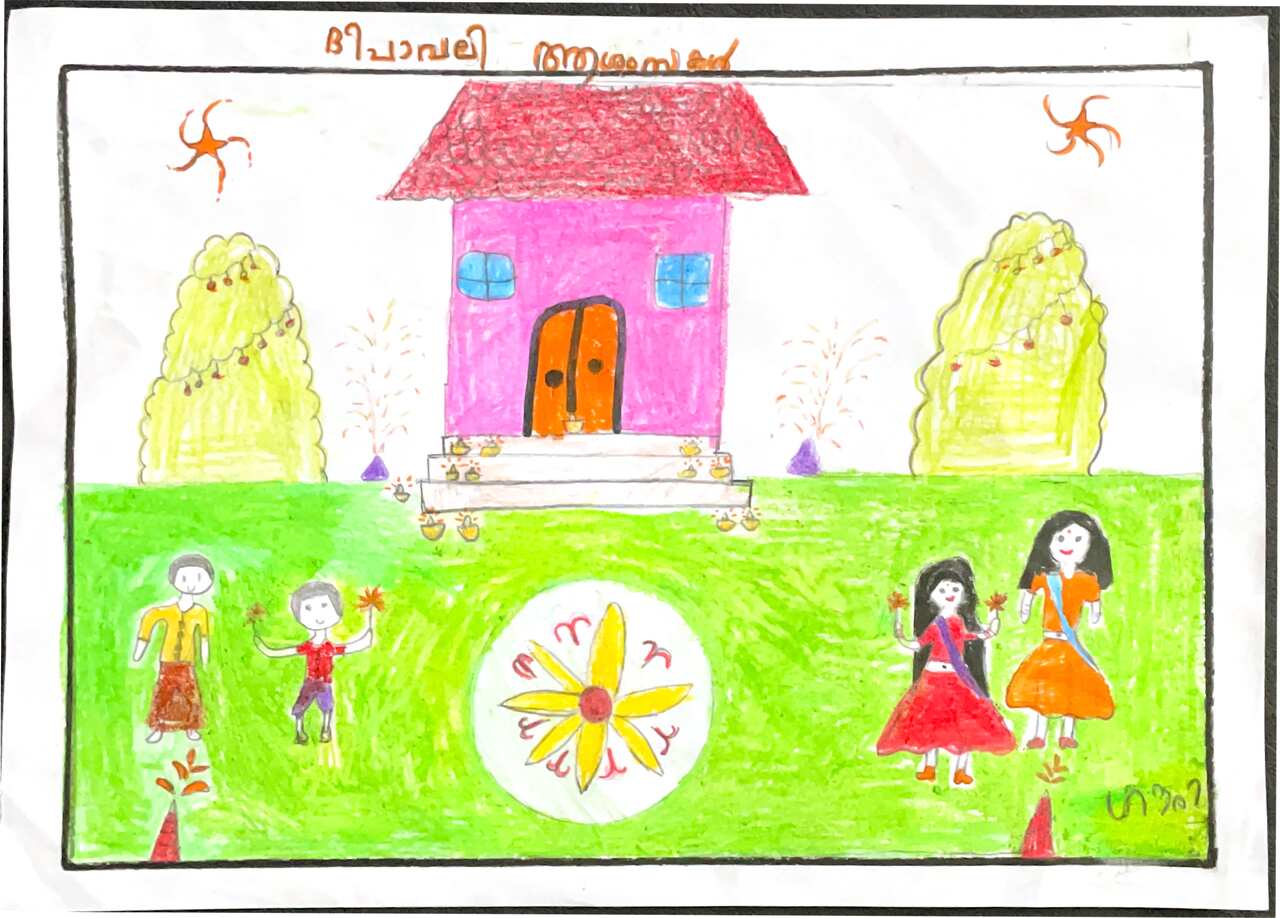 Gauri Arun Drawing.png