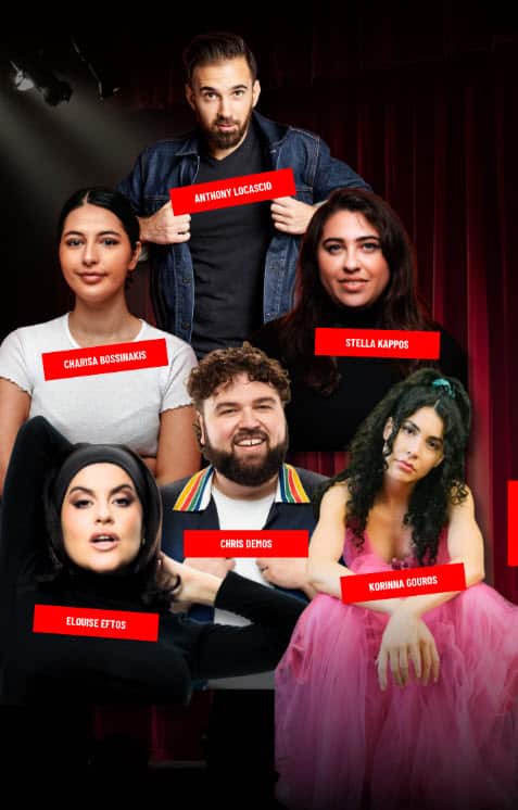 Locascio Anthony Gala.jpg