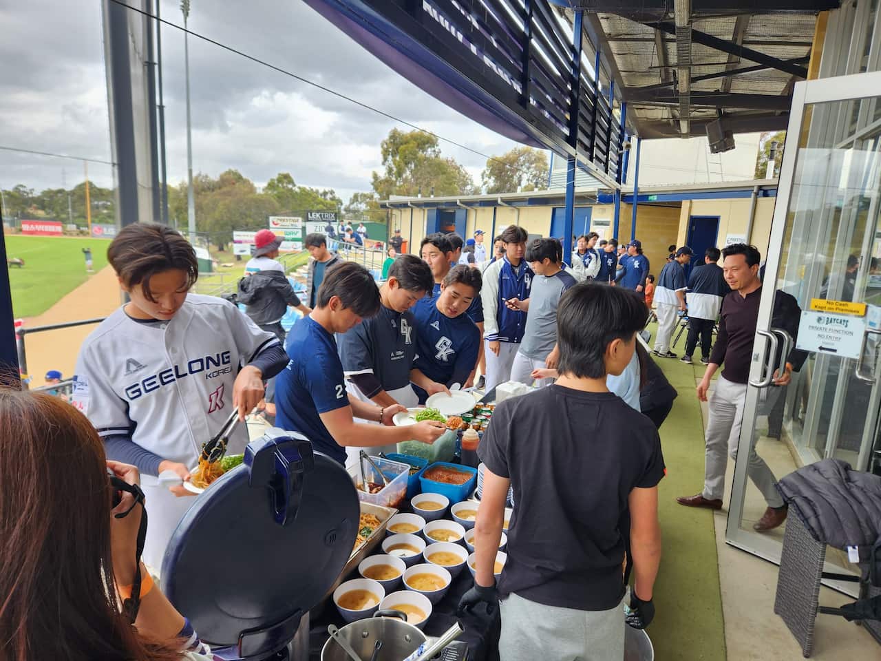 Geelong Korea bbq.jpg