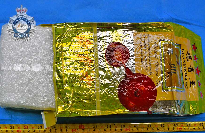 Gold Guanyingwang 2.png