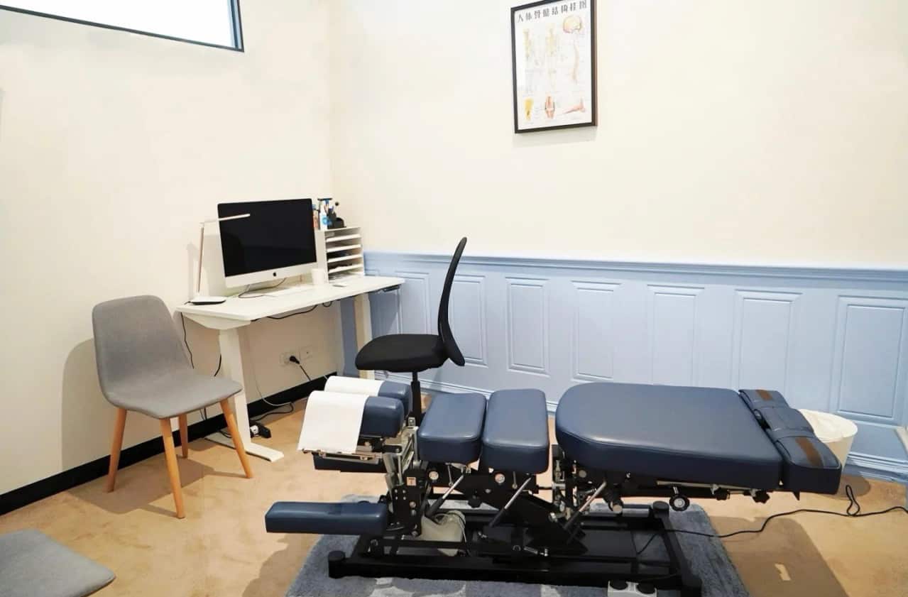 脊医尹医生 (1).png