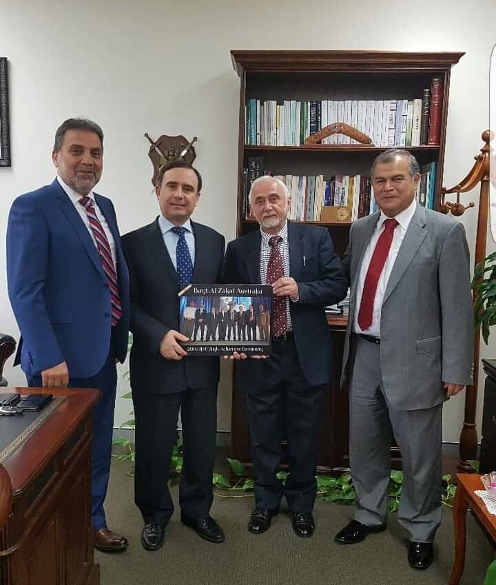 Issam Obaid - Zakat House .JPG