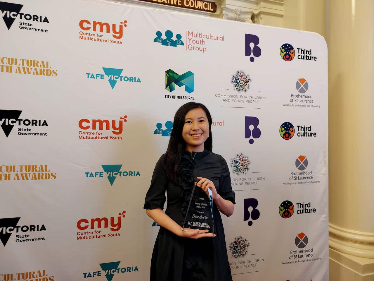 Young Woman of the Year (Multicultural Youth Awards).jpg