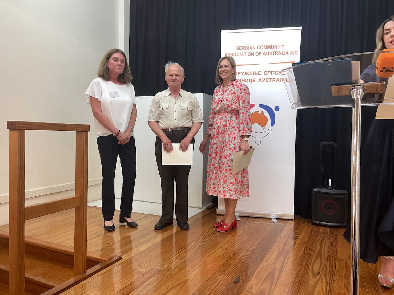 усза радован пајић.jpg