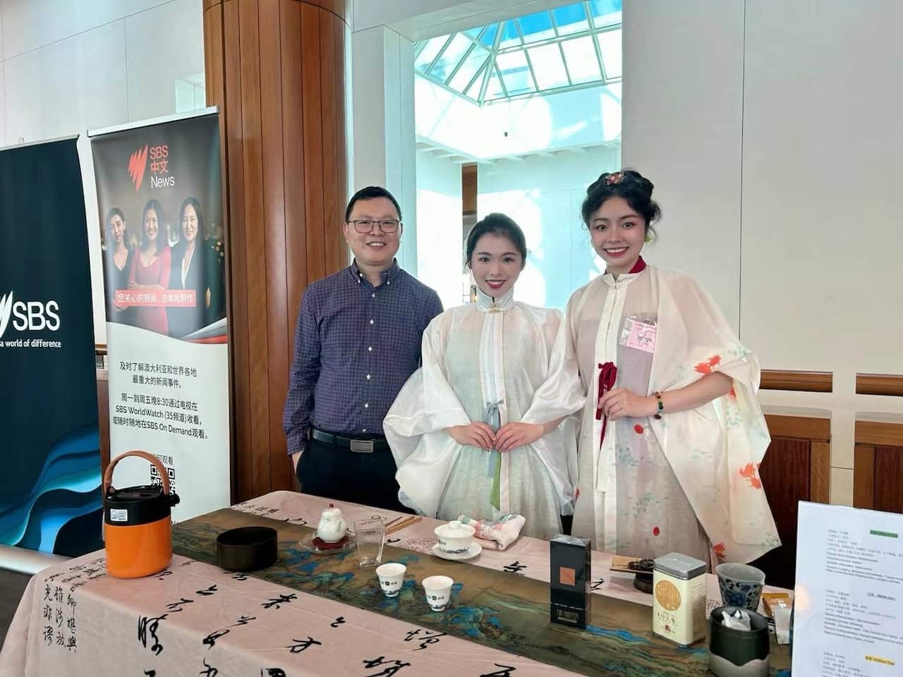 TEA SHARE IN PARLIMENT HOUSE.jpeg