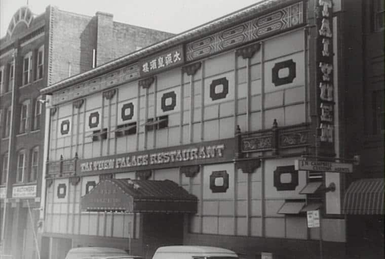 Tai Yuen Palace restaurant