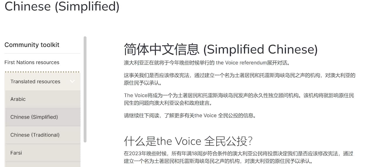 WeChat Screenshot_20230804171412.jpg