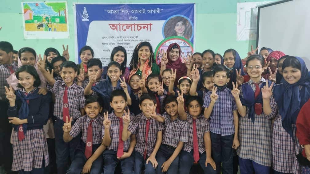 WhatsApp Image 2023-05-31 at 2.19.24 PM.jpeg