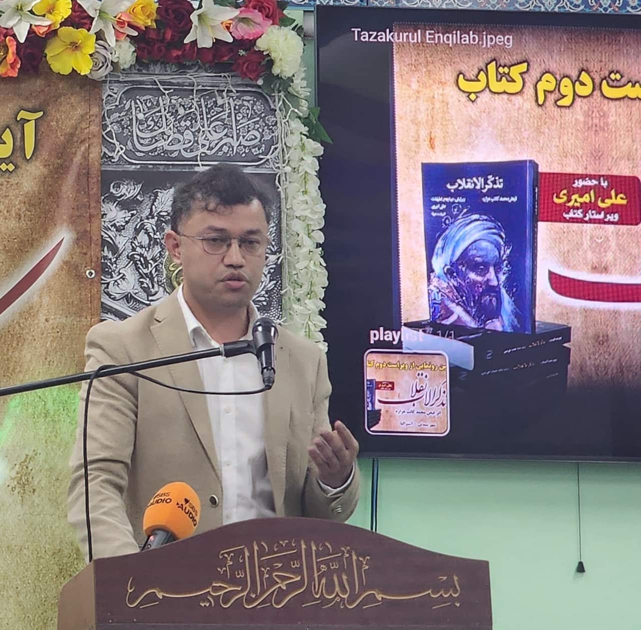 Tazak-ur-Inqilab Book Launch - Mujib LMAR 2.jpg