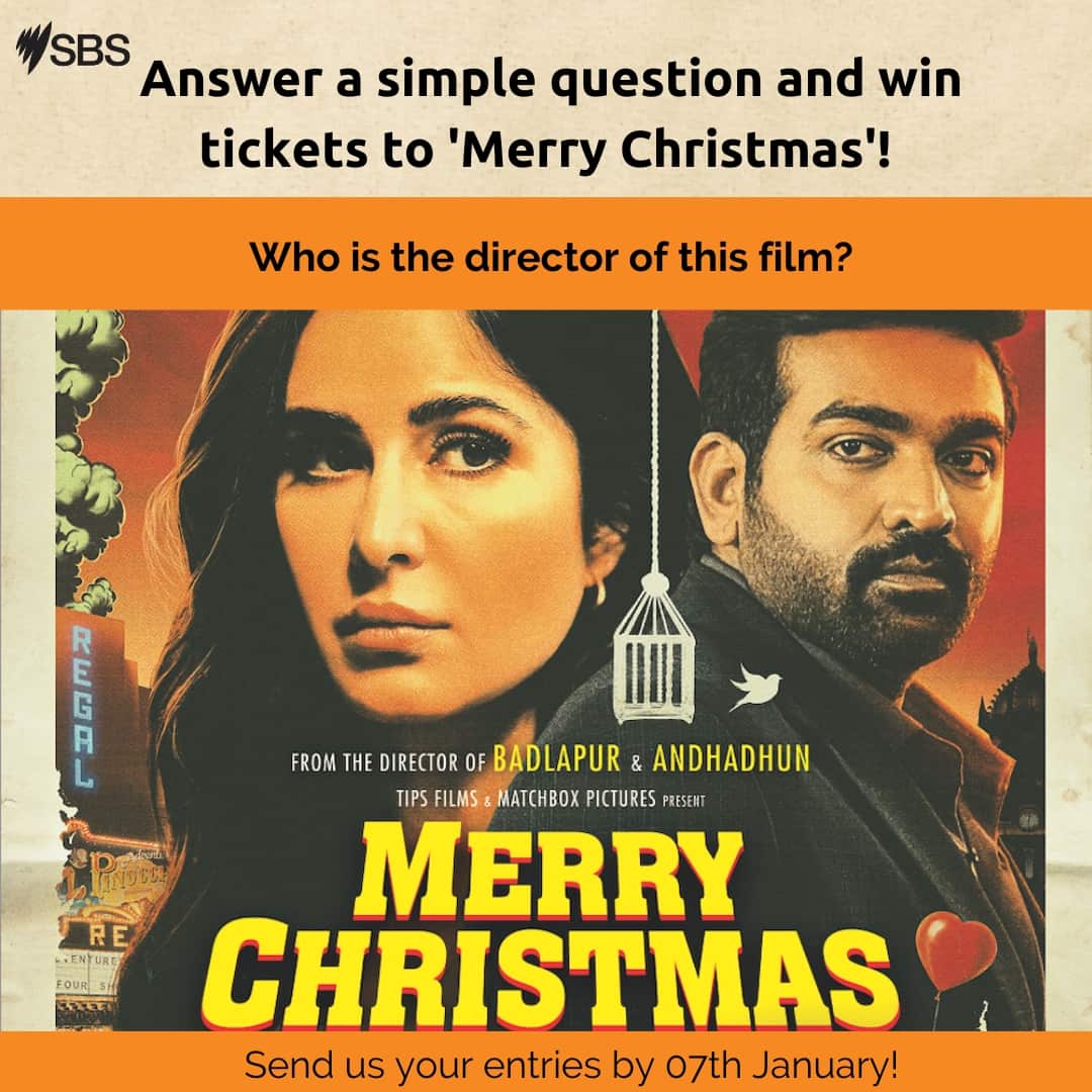 Copy of Merry Christmas Promo final.jpg