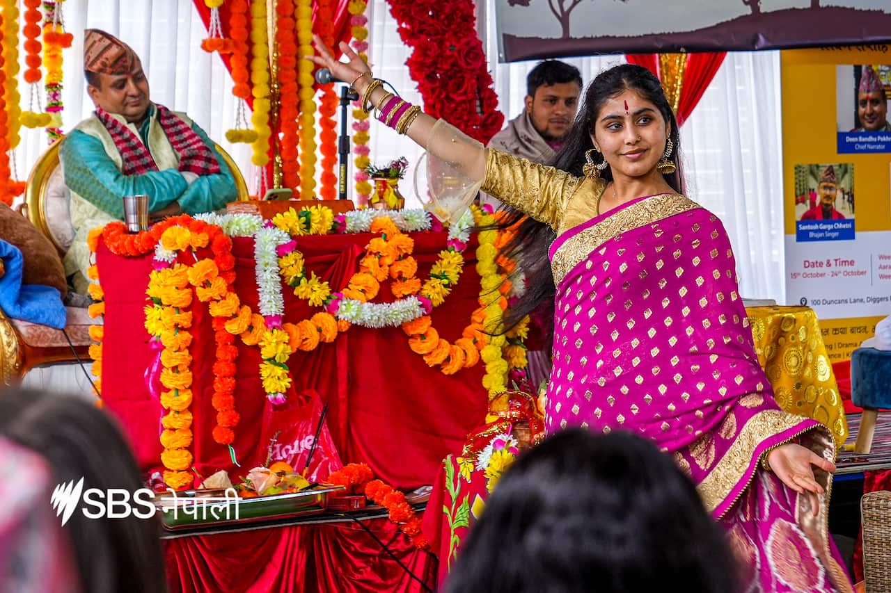 Cultural dance performance at the Dashain program organised at ANMC.